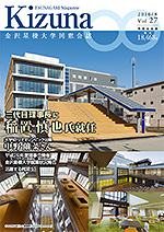 第27号